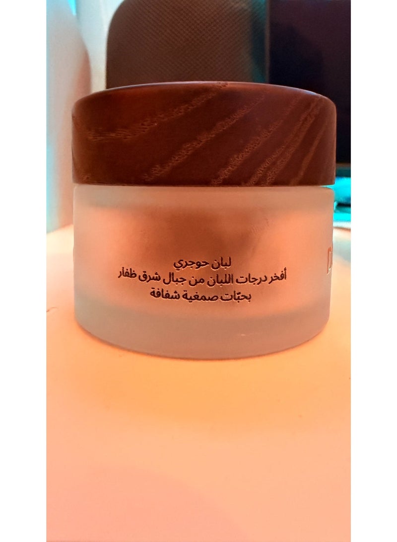 ضاهر — لبان عماني فاخر | - Image 3