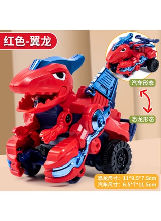 Dinosaur Transformer Inertia Toy Car for Kids Red-pterosaur 168-44 [impact deformation]] - pzsku/Z751ADB6B2F3E3F412DDDZ/45/_/1734715156/94d9ee5b-70f9-492c-bb30-0270332c69ca