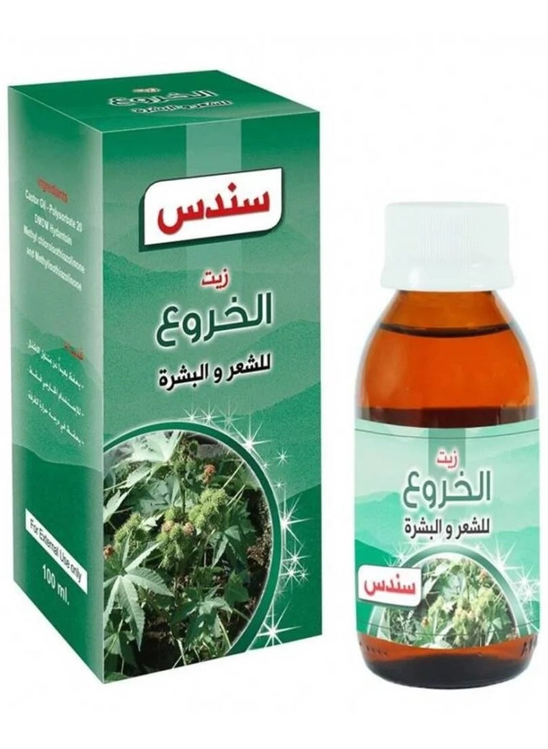 سندس زيت الخروع للشعر والبشرة 100 مل