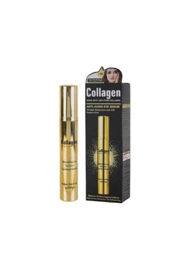 WOKALI Anti-Aging Collagen Under Eye Serum 20g - Image 1