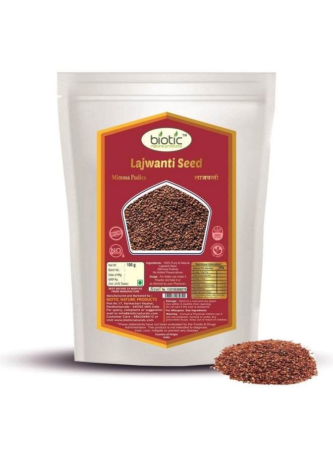 Biotic بذور لجووانتي البيوتيك (ميموزا بوديكا/تشوي موي) - 100 جرام - Image 1