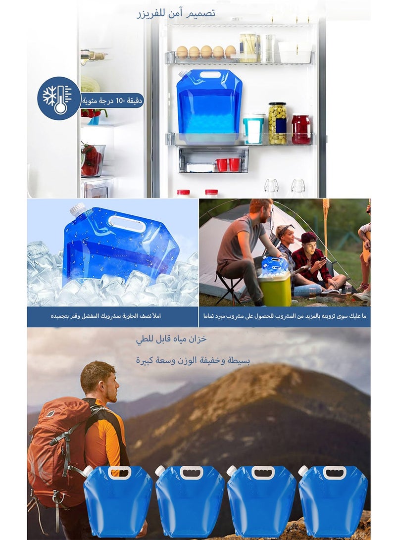 HAOHAN 3 Packs Water Container Bags,  BPA Free No-Leak Foldable Plastic 1.3 Gallon Water Container Bag for Camping Hiking Backpack Emergency Storage Jug - Image 2
