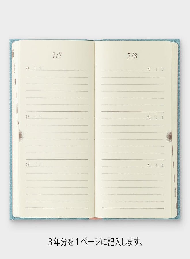 Midori Phil design Three Years Diary/Design Phil Green Diary 3 Years Continuous Use Door Light Blue 12,394,006 - Image 5