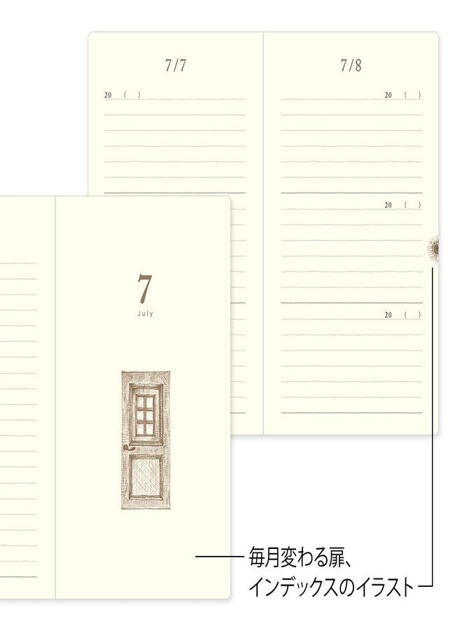 Midori Phil design Three Years Diary/Design Phil Green Diary 3 Years Continuous Use Door Light Blue 12,394,006 - Image 4