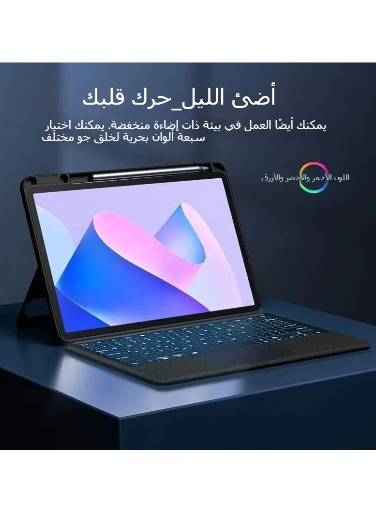 general Keyboard Case Compatible with Huawei MatePad pro 11 2023 Detachable Tablet Protective Cover Case for Huawei MatePad pro 11 - Image 2