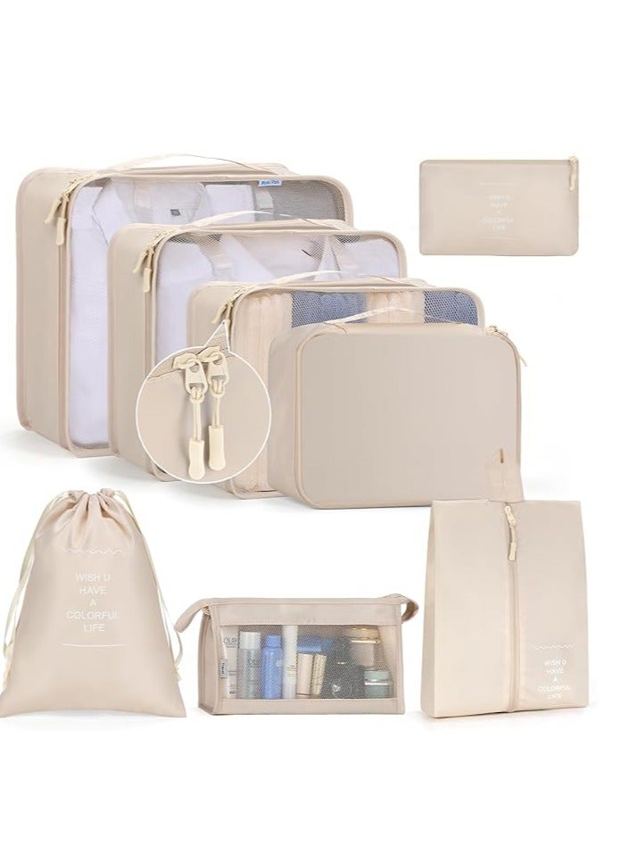 Travel Storage Bag 8 Piece Set Toiletries and Cosmetics Storage Bag Clothes Shoes Dustproof Luggage Travel Bag - Image 1