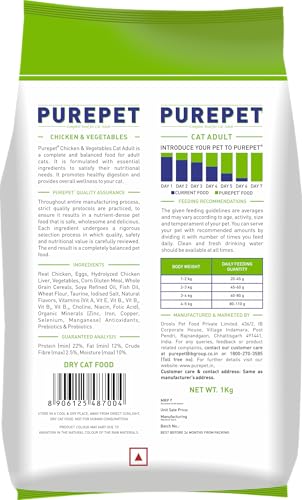 Purepet Chicken & Vegetable 1 kg Dry Adult Cat Food - Image 2