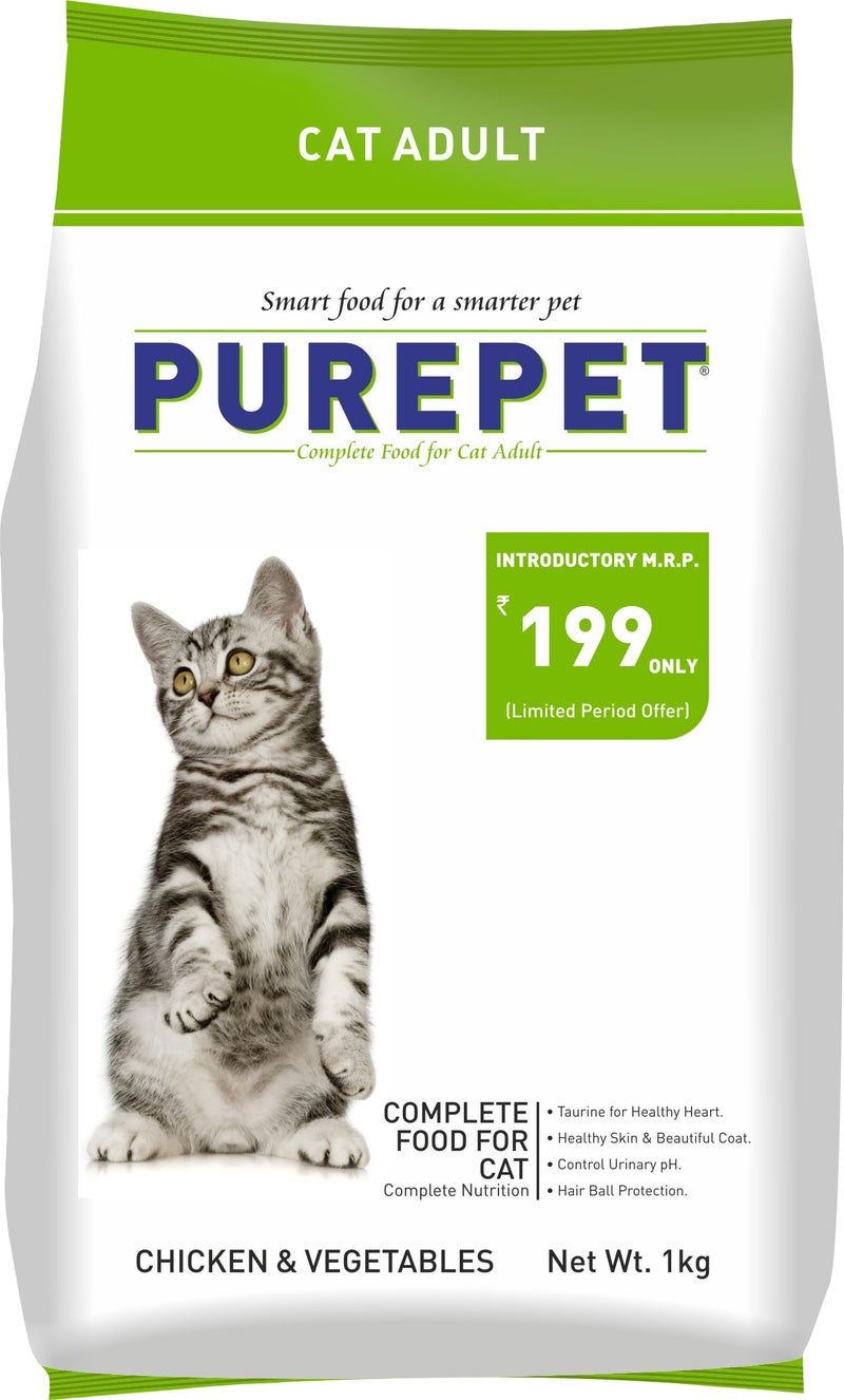 Purepet Chicken & Vegetable 1 kg Dry Adult Cat Food - Image 1