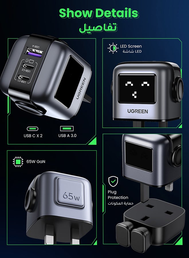 Ugreen Uno 65W Type C Charger Dynamic Expression Display 2C1A USB C Charger With LED Screen Fun Charging Fast USB Type C Wall Adapter Portable Mini Size GaN Charger Adapter For iPhone 16 Series Galaxy S24 - Image 3