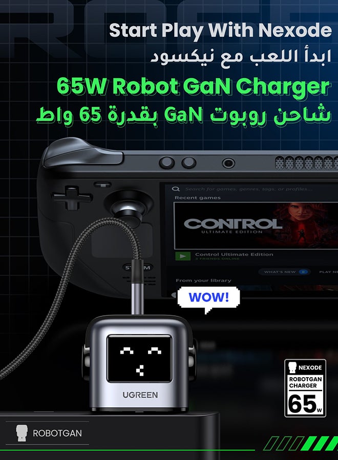 Ugreen Uno 65W Type C Charger Dynamic Expression Display 2C1A USB C Charger With LED Screen Fun Charging Fast USB Type C Wall Adapter Portable Mini Size GaN Charger Adapter For iPhone 16 Series Galaxy S24 - Image 5