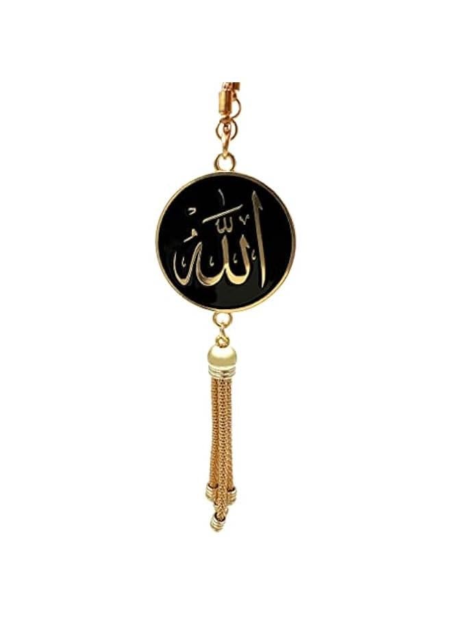 عربست مرآة السيارة الإسلامية - الله ومحمد والقرآن الكريم تزيينات رمضان عيد مسلم - Image 1