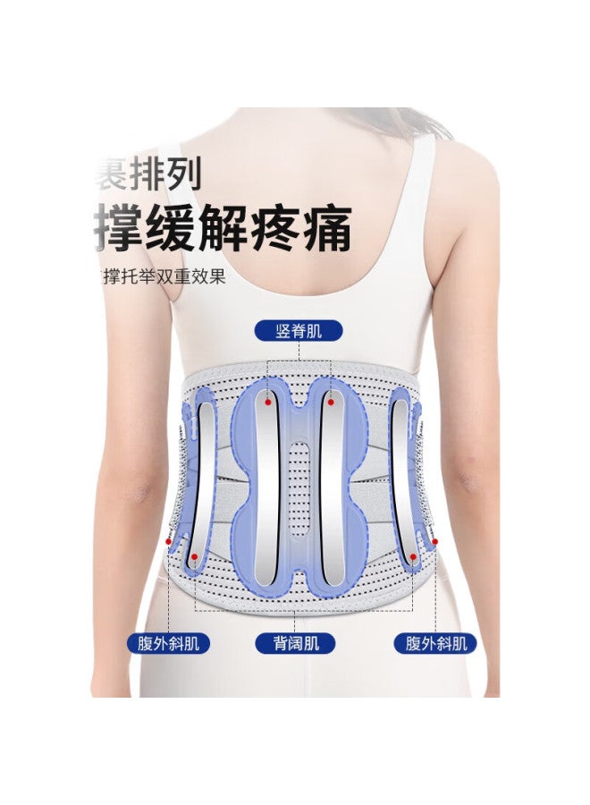 Valsace Medical Back Support Belt For Herniated Disc, Lumbar Muscle Strain, Lumbar Spine, Warmth, Waist Brace, Steel Plate Support, Size L - Image 1