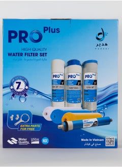 Pro Plus 7 Stage PRO Plus High-Quality Water Filters Set  - Image 1