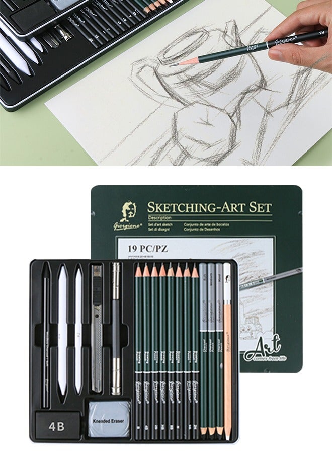 Generic 19pcs Sketch Pencil Drawing Pencils Set with Charcoal Pencil, Eraser, Pencil Sharpener, Paper Eraser, Extender Portable Sketch Pen with Metal Storage Box Professional Art Supplies for Artists & Beginners  - Image 1