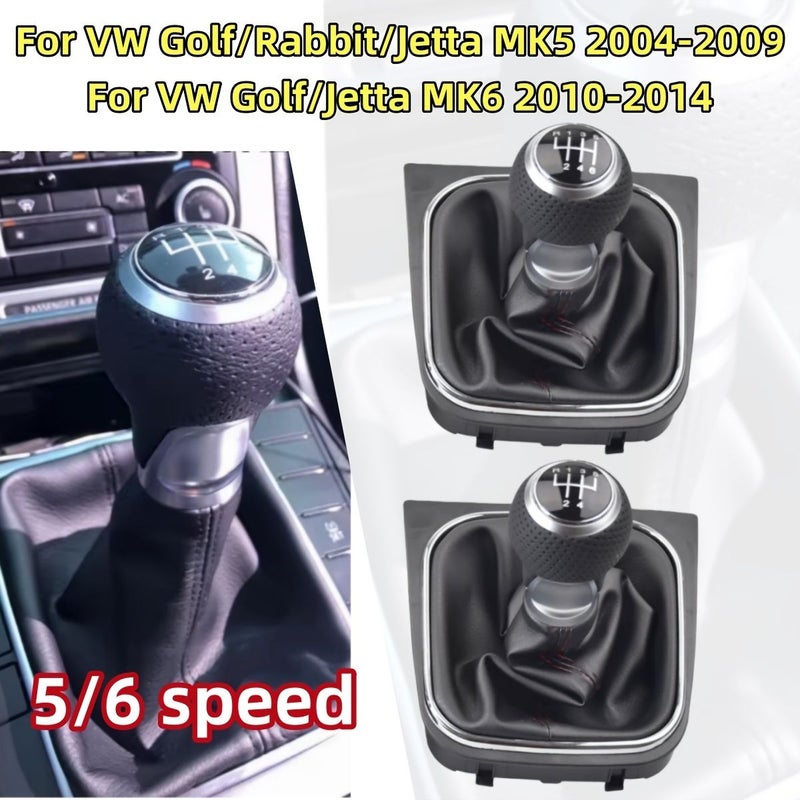For Volkswagen Golf Rabbit Jetta MK5 2004 2009 And Golf Jetta MK6 2010 2014 5 Speed 6 Speed ABS Material Shift Lever Head Dust Cover Direct Replacement Easy Installation Car Interior - Image 1