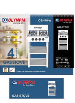 Olympia Gas Stove 4 Burner Gas Stove With Removable Leg Stand 