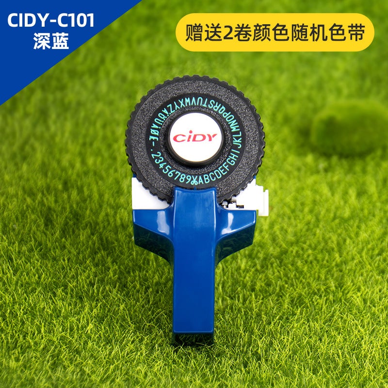 Xidi Mini Manual Printer C101 Label Embossing Tape Label Machine Hand Account Temu Popular Label Machine - Image 1