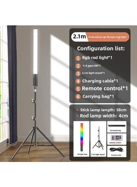 Super Cost-effective Rgb Photography Fill Light Handheld D Fill Light Bar Outside Shot Light Indoor And Outdoor Night Scene A Batch-Specifications:[professional? 16500lm] Rgb Fill Light Stick + 2m Light Stand + Remote Control + Free Carrying Bag