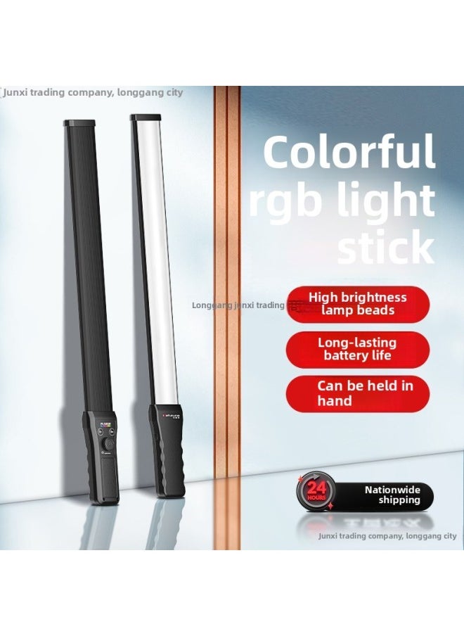 Generic - Super Cost-effective Rgb Photography Fill Light Handheld D Fill Light Bar Outside Shot Light Indoor And Outdoor Night Scene A Batch-Specifications:[professional? 16500lm] Rgb Fill Light Stick + 2m Light Stand + Remote Control + Free Carrying Bag - Image 1