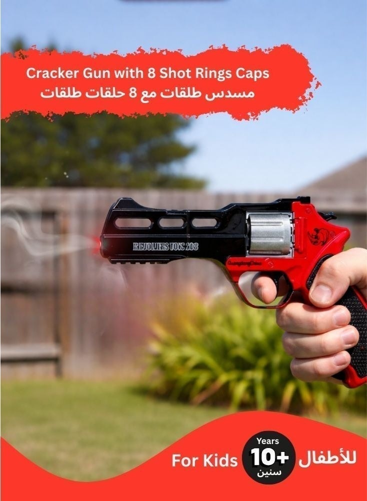 Premium Toy Revolver Gun with Ring Caps – Classic Pretend Play Pistol for Kids with Sound Effect - Image 2