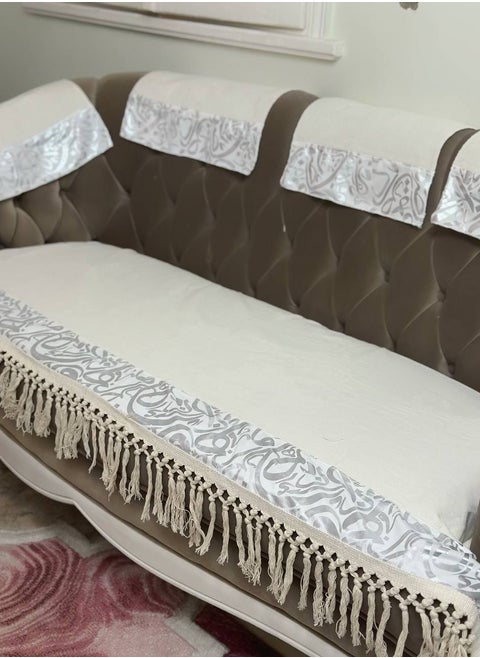 Ramadan linen sets, sofa, velvet, Hammer, with tassels, 11 pieces, large sofa, small sofa, 2 chairs, and 7 silver napkins