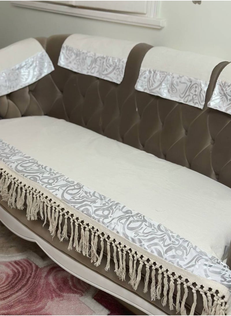 Generic - Ramadan linen sets, sofa, velvet, Hammer, with tassels, 11 pieces, large sofa, small sofa, 2 chairs, and 7 silver napkins - Image 1