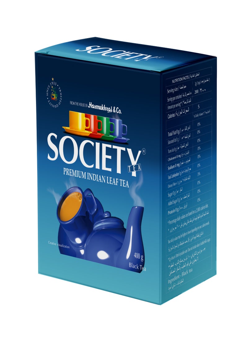 Society Leaf Tea Duplex - Image 1