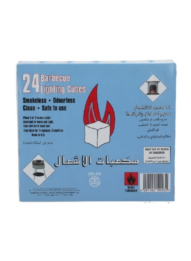 Salim مكعبات إضاءة للشواء قابلة للاشتعال للغاية، خالية من الدخان والرائحة، 24 قطعة، بيضاء، 19.8 × 3 × 17.6 سم - Image 2