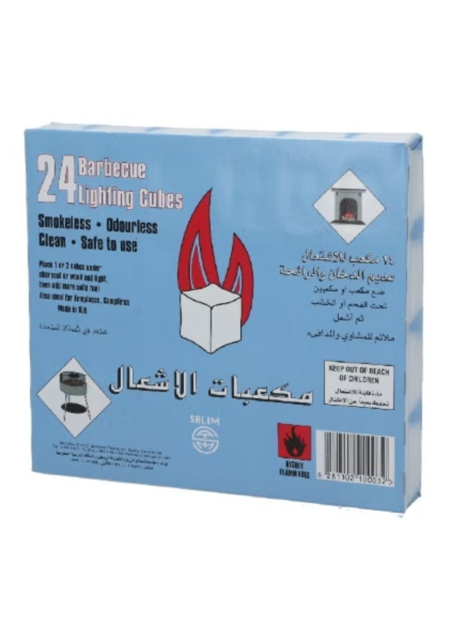 Salim مكعبات إضاءة للشواء قابلة للاشتعال للغاية، خالية من الدخان والرائحة، 24 قطعة، بيضاء، 19.8 × 3 × 17.6 سم - Image 3