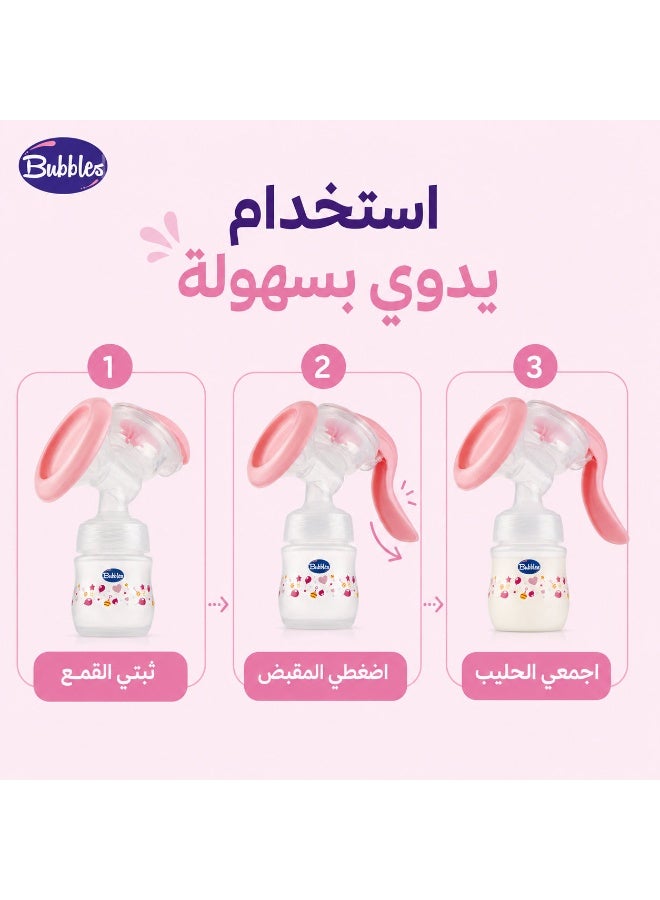 Bubbles Manual Breast Pump Bink - Image 4