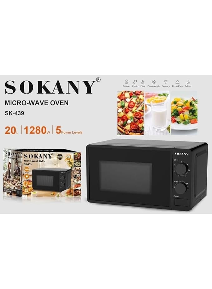 سوكاني فرن ميكروويف SK-439 سعة 20 لتر 1280 وات  - Image 3