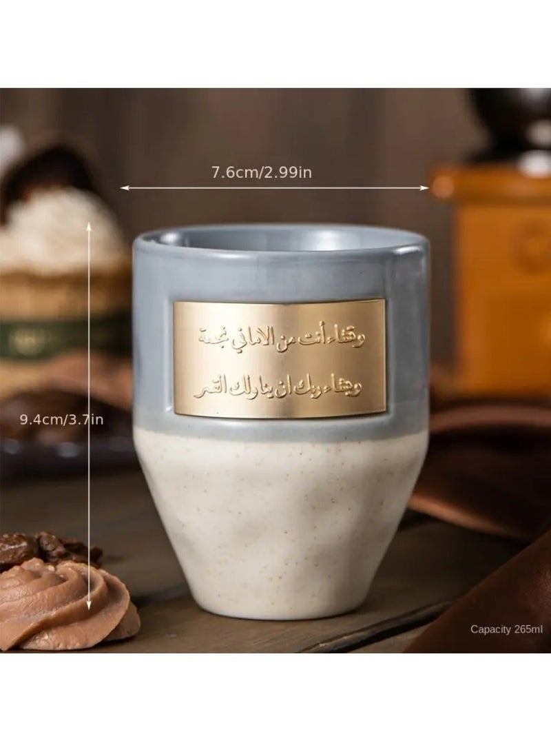 سِيمِير فنجان قهوة خزفي مستوحى من الشرق الأوسط مع لمسة نحاسية، فنجان شاي - معزول، قابل لإعادة الاستخدام، مثالي للهدايا المنزلية والعطلات، رمادي - Image 2