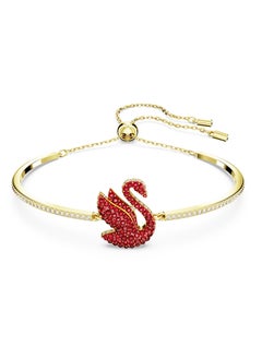 Iconic Swan Bracelet