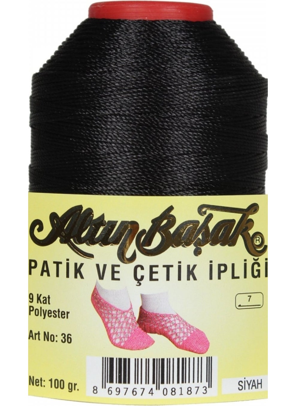 Altın Başak Goldenrod Booties and Crochet Yarn 100 gr 