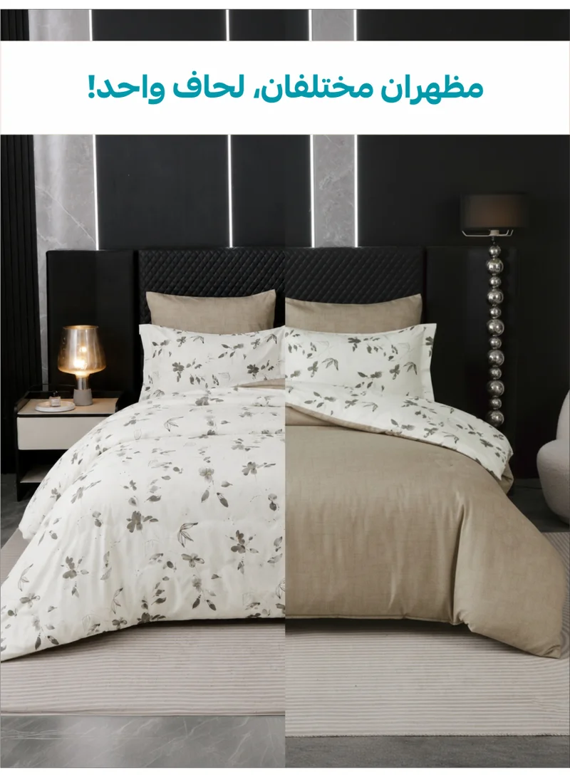 Donetella KING (200x200 cm) Printed Duvet Set, King Size Fits 200x200 cm - 6-Pcs Bed Set, Microfiber Fabric - 1 Duvet Cover, 1 Fitted Sheet, 2 Pillow Shams, 2 Pillowcases (Filler Not Included)  | Best Price UAE