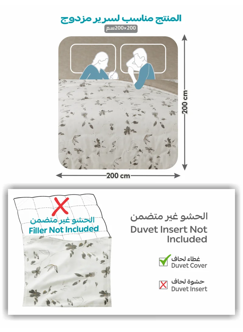 Donetella KING (200x200 cm) Printed Duvet Set, King Size Fits 200x200 cm - 6-Pcs Bed Set, Microfiber Fabric - 1 Duvet Cover, 1 Fitted Sheet, 2 Pillow Shams, 2 Pillowcases (Filler Not Included)  | Best Price UAE