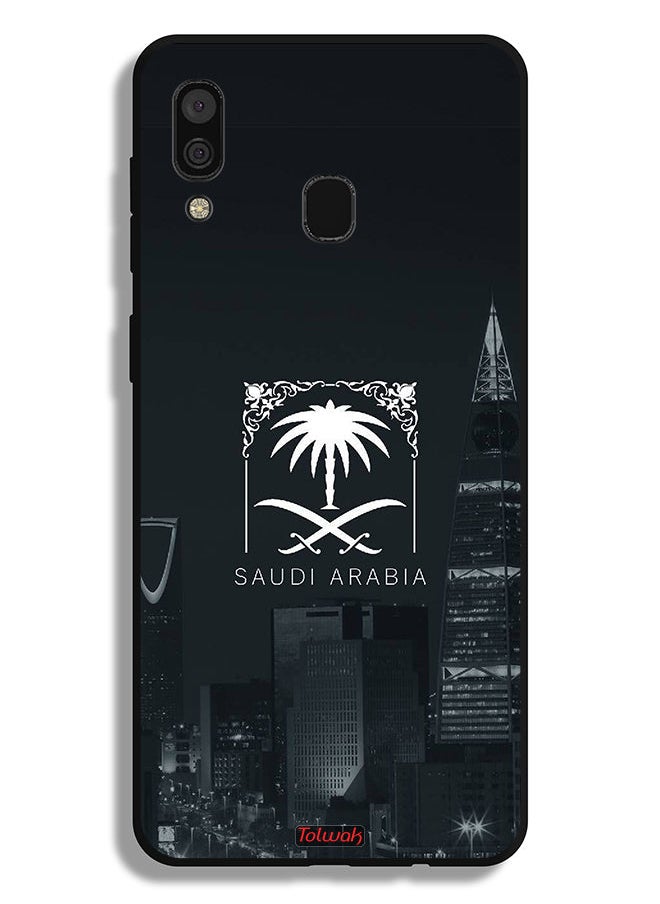 Tolwak - Samsung Galaxy A20 Protective Case Cover Saudi Arabia - Image 1