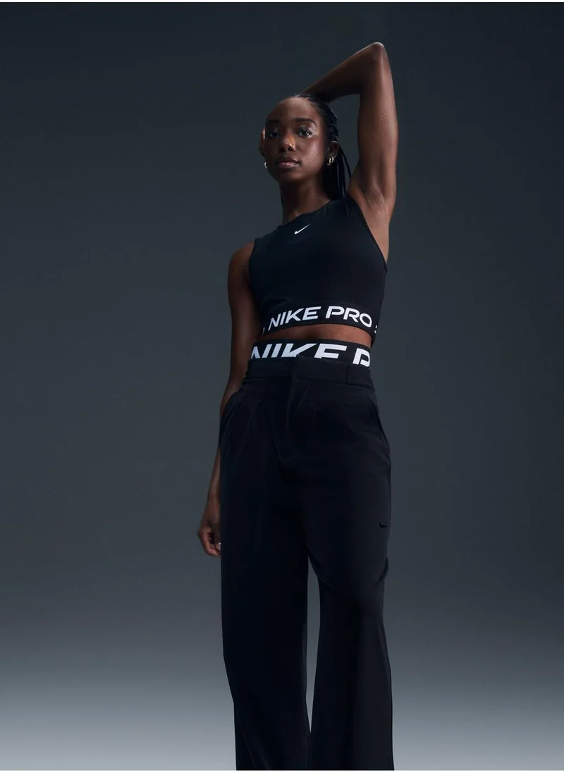 Nike Dri-Fit Bliss Mid-Rise Sweatpants