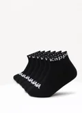 كابا BLACK