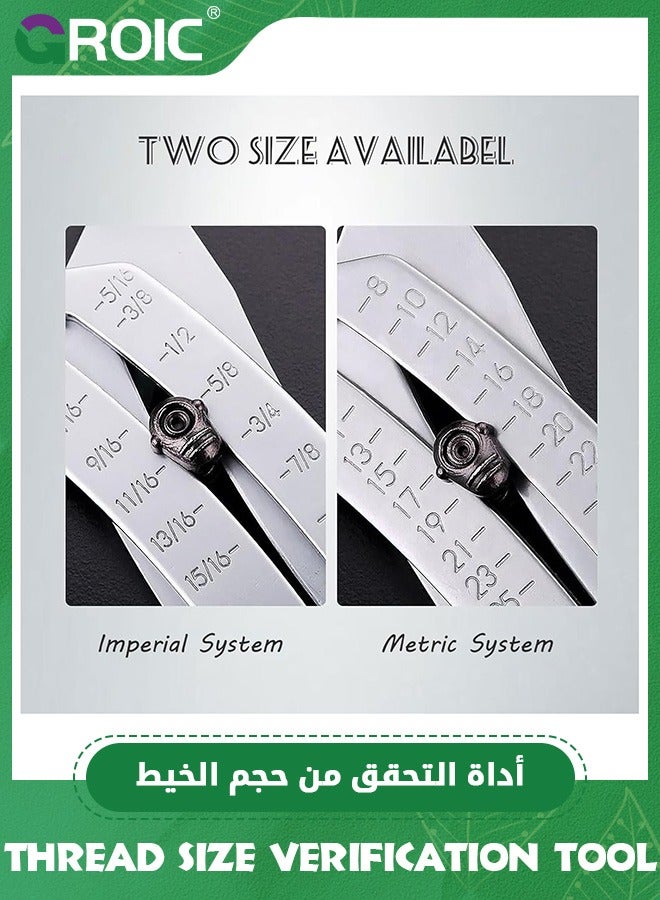 GROIC Portable Precise Thread Size Checker Keychain, Thread Size Verification Tool, Quick Hand Measuring Thread Size Checker Keychain for Fast and Precise Measurement, Nuts and Screws Thread Checker - Image 2