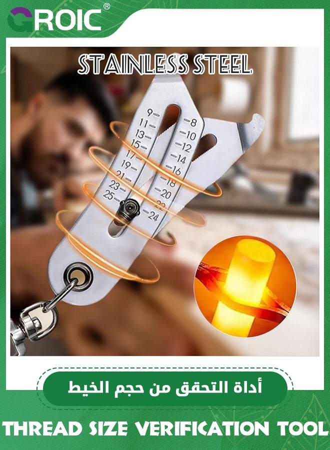 GROIC Portable Precise Thread Size Checker Keychain, Thread Size Verification Tool, Quick Hand Measuring Thread Size Checker Keychain for Fast and Precise Measurement, Nuts and Screws Thread Checker - Image 3