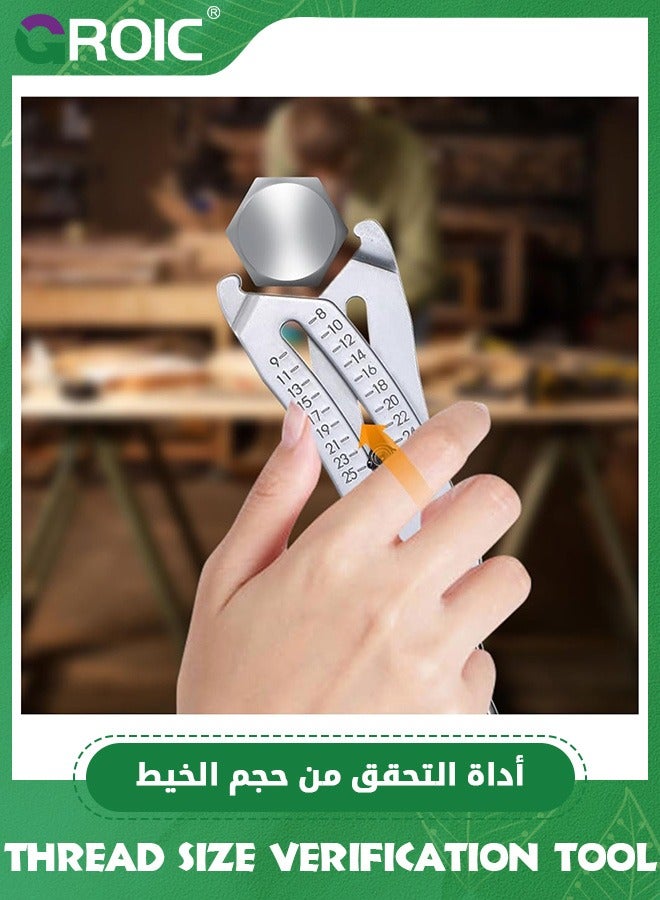 GROIC Portable Precise Thread Size Checker Keychain, Thread Size Verification Tool, Quick Hand Measuring Thread Size Checker Keychain for Fast and Precise Measurement, Nuts and Screws Thread Checker - Image 5