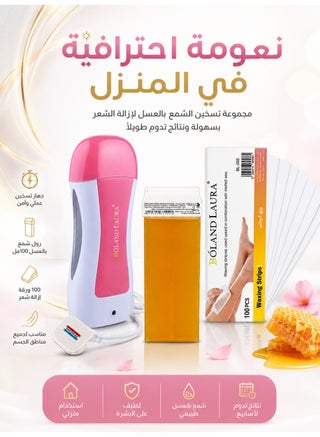 مجموعة ازله الشعر جهاز شمع+رول شمع+شرائح ازله الشعر - view 2