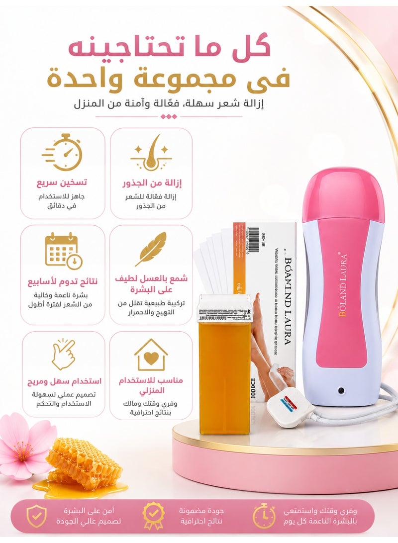 بولاند لورا مجموعة ازله الشعر جهاز شمع+رول شمع+شرائح ازله الشعر - Image 3
