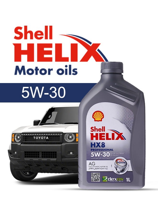 Shell Engine Oil – For TOYOTA Land Cruiser V6 3.3d Diesel 2024 - 2021, 7 Liter,  5w30 Shell - With Engine Oil Filter - 2021 2022 2023 2024