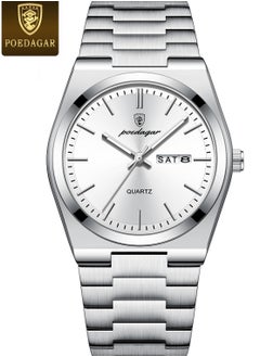 Silver shell White steel belt model