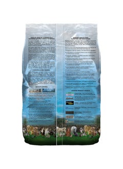 Wysong Wysong Growth Puppy Formula Dry Puppy Food - 5 Pound Bag (Packaging May Vary)  - Image 2