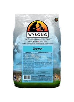 Wysong Wysong Growth Puppy Formula Dry Puppy Food - 5 Pound Bag (Packaging May Vary)  - Image 1