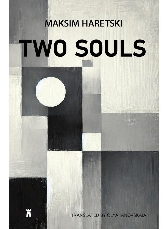 Two Souls (Translated) - Image 1
