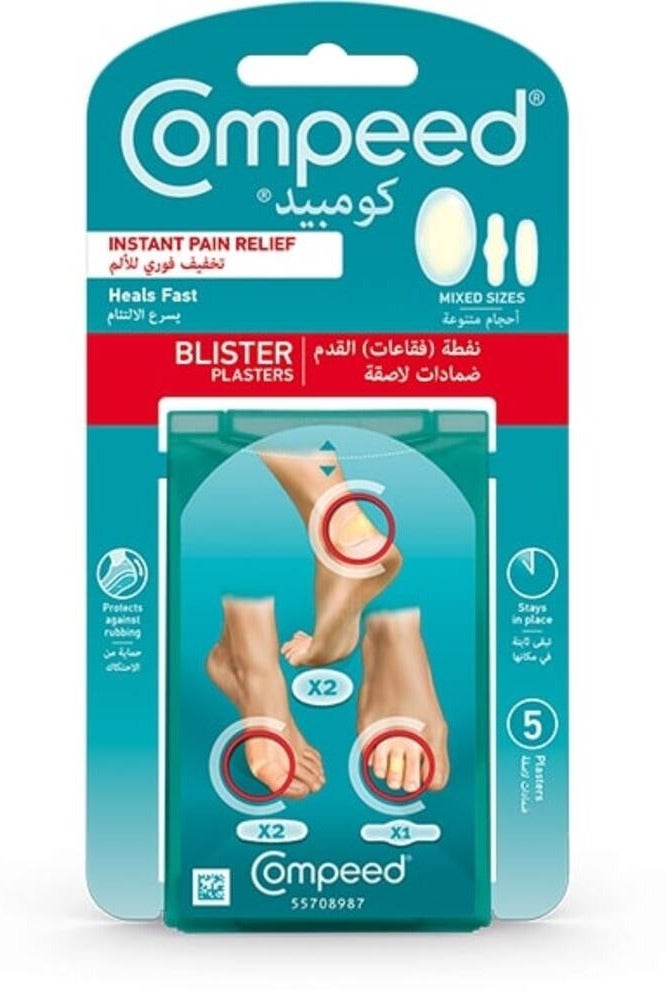 Compeed Blister Plasters Mixed Sizes – 5‑count pack